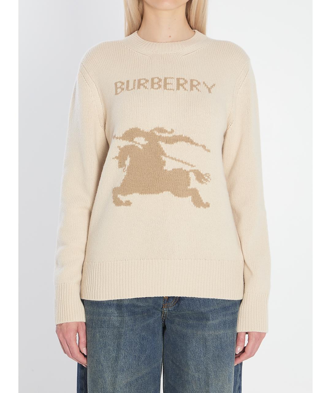 BURBERRY Бежевый шерстяной джемпер / свитер, фото 2