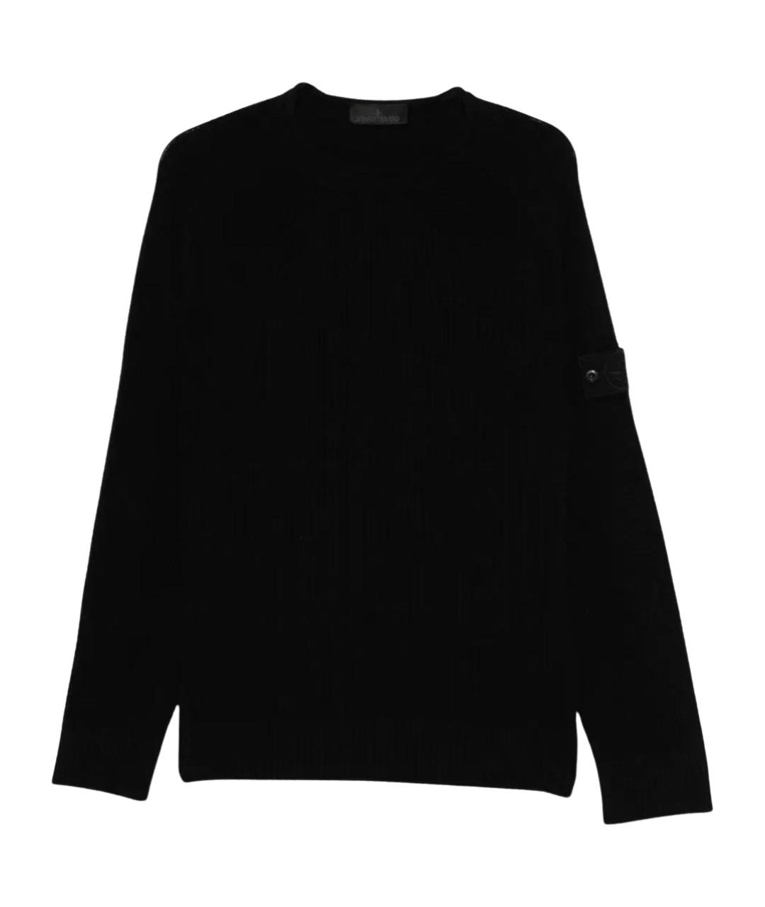 STONE ISLAND Черный шерстяной джемпер / свитер, фото 1