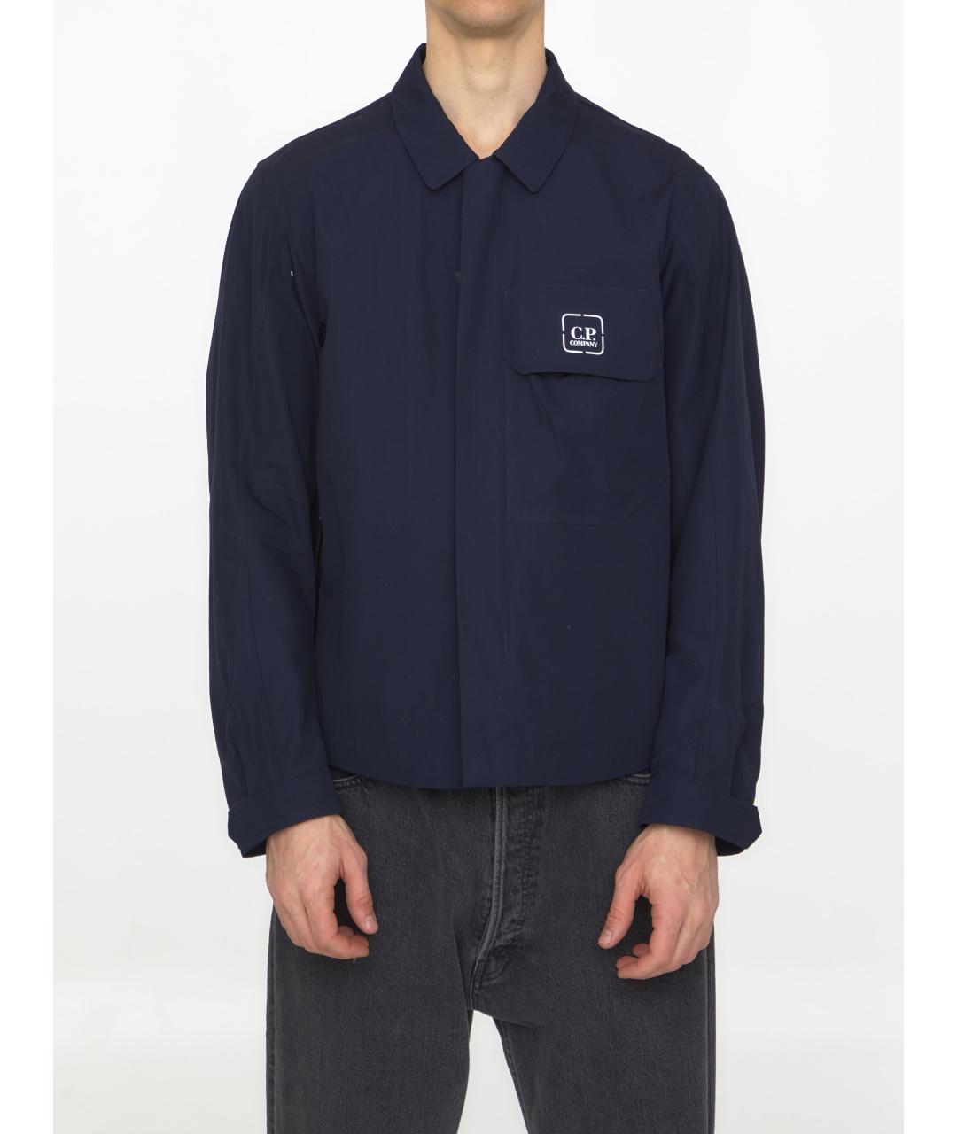 CP COMPANY Синяя хлопковая куртка, фото 2