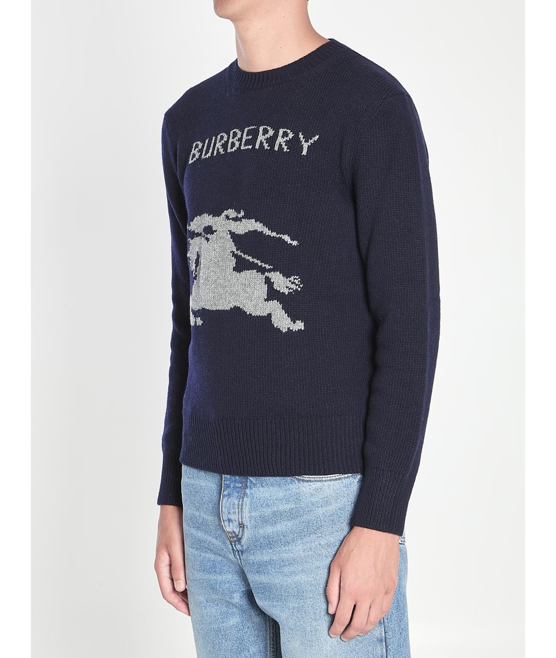 BURBERRY Синий шерстяной джемпер / свитер, фото 3