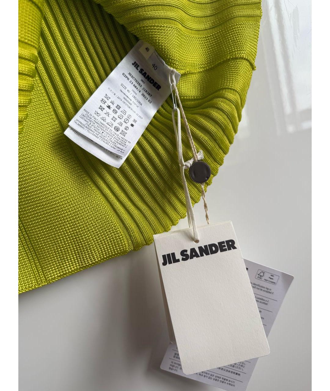 JIL SANDER Желтое вискозное коктейльное платье, фото 5