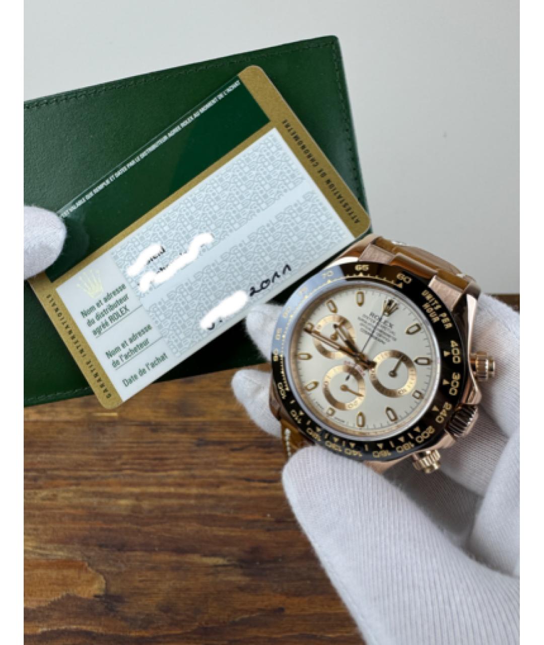 ROLEX Белые часы из розового золота, фото 2