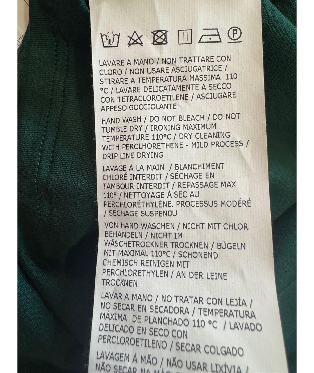 MAX MARA Зеленая вискозная блузы, фото 5