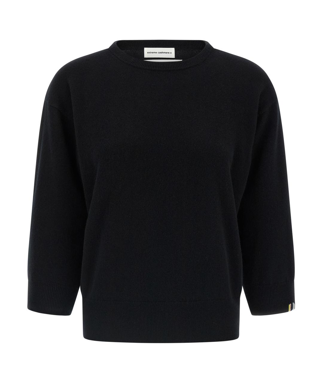 EXTREME CASHMERE Темно-синий кашемировый джемпер / свитер, фото 1