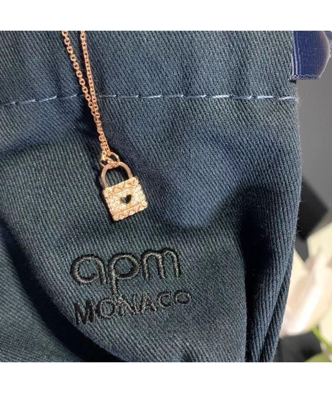 APM Monaco Подвеска, фото 4