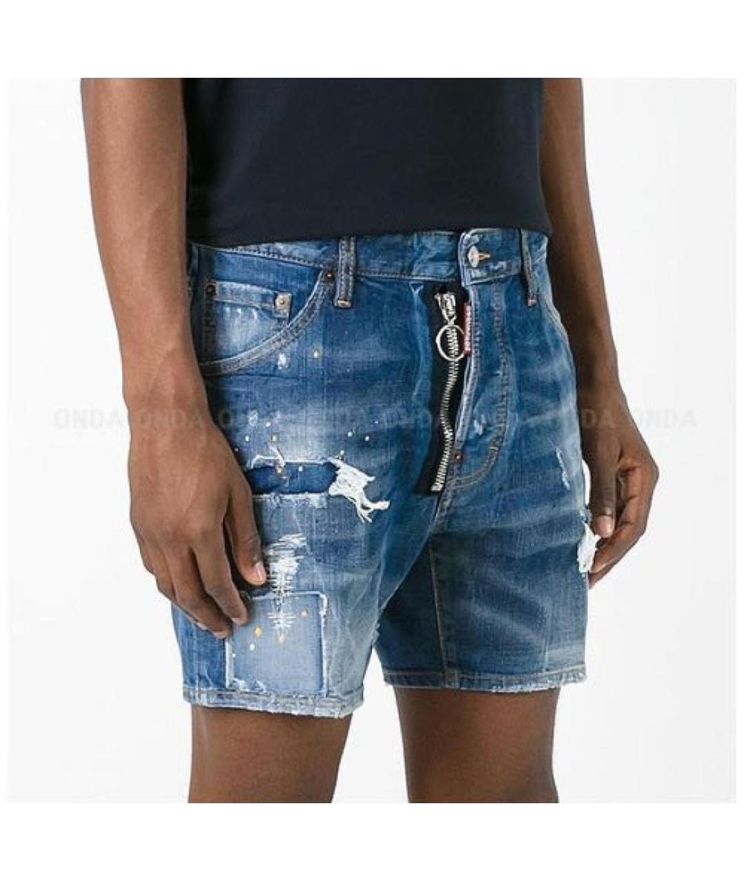DSQUARED2 Синие хлопковые шорты, фото 7