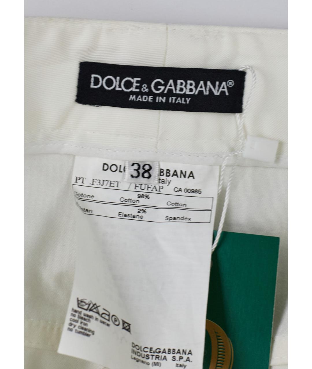 DOLCE&GABBANA Белые хлопко-эластановые бриджи, фото 3