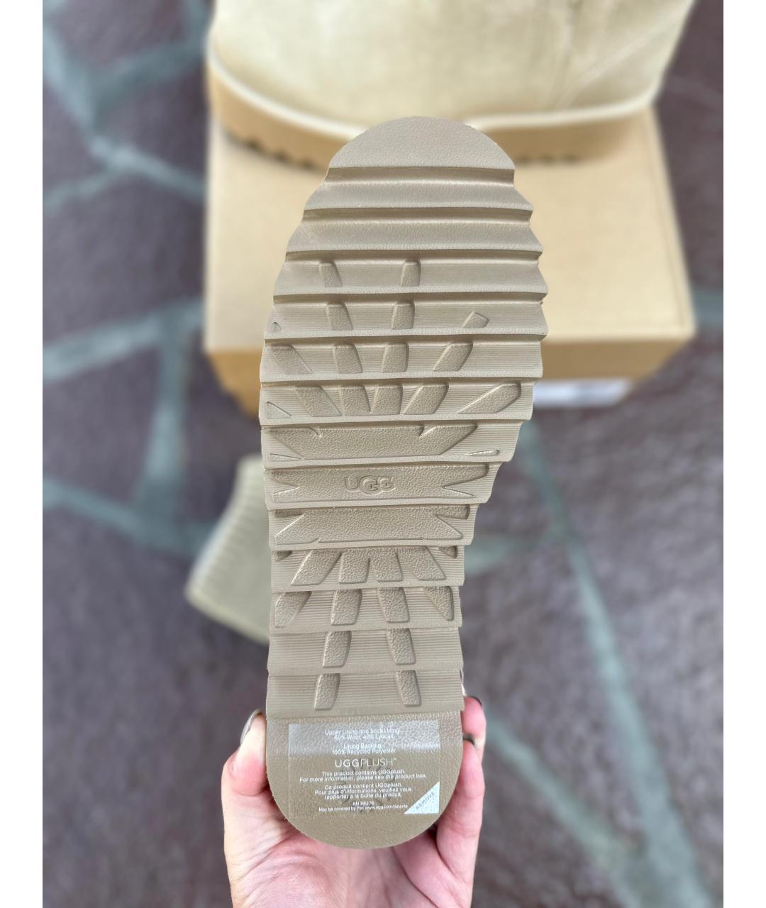 UGG AUSTRALIA Бежевые замшевые ботинки, фото 5