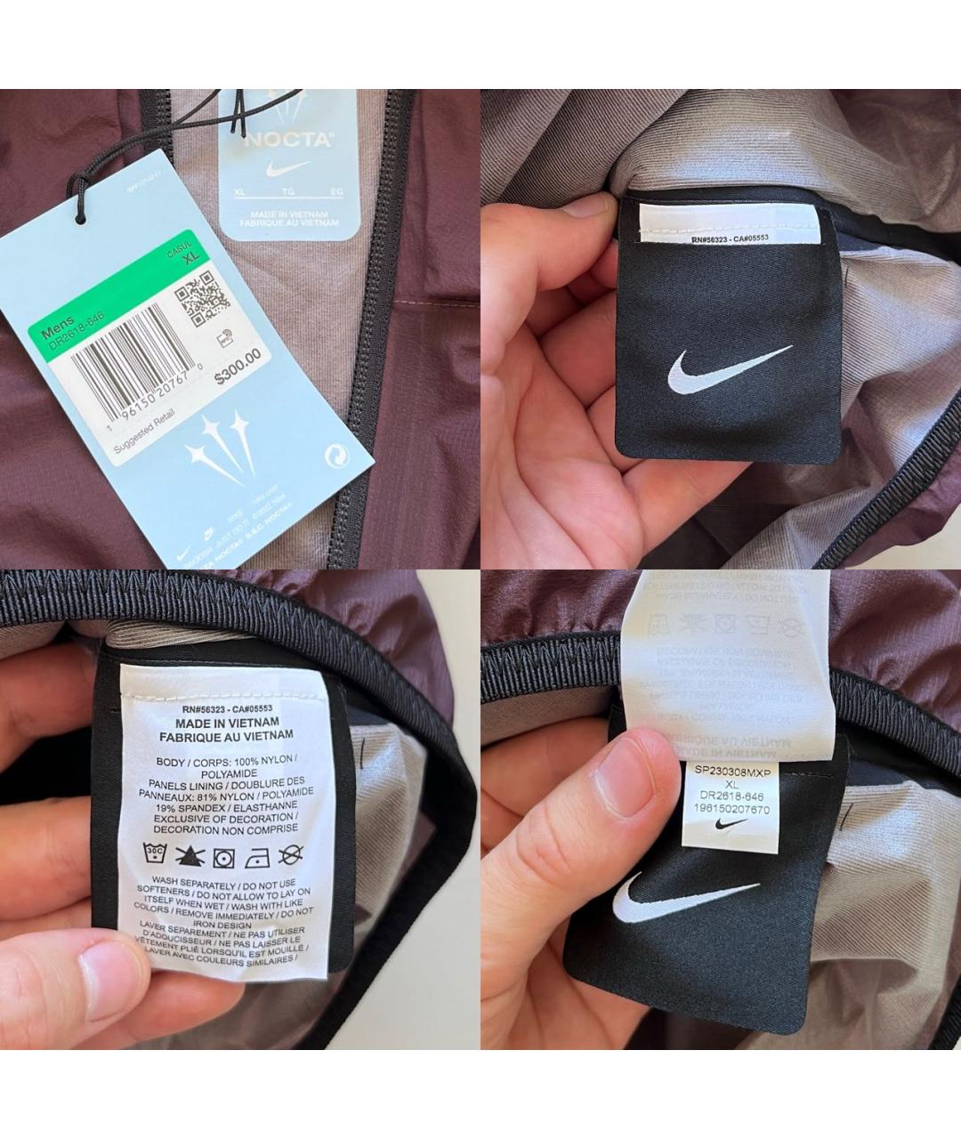 NIKE Бордовая синтетическая куртка, фото 7
