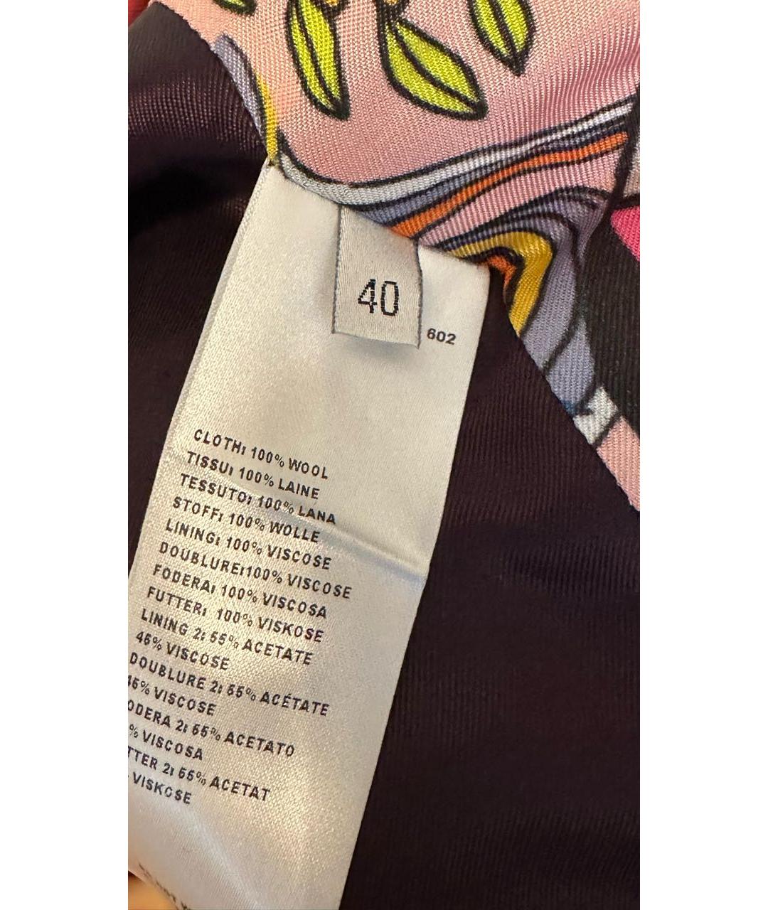 PAUL SMITH Коралловый вискозный жакет/пиджак, фото 6