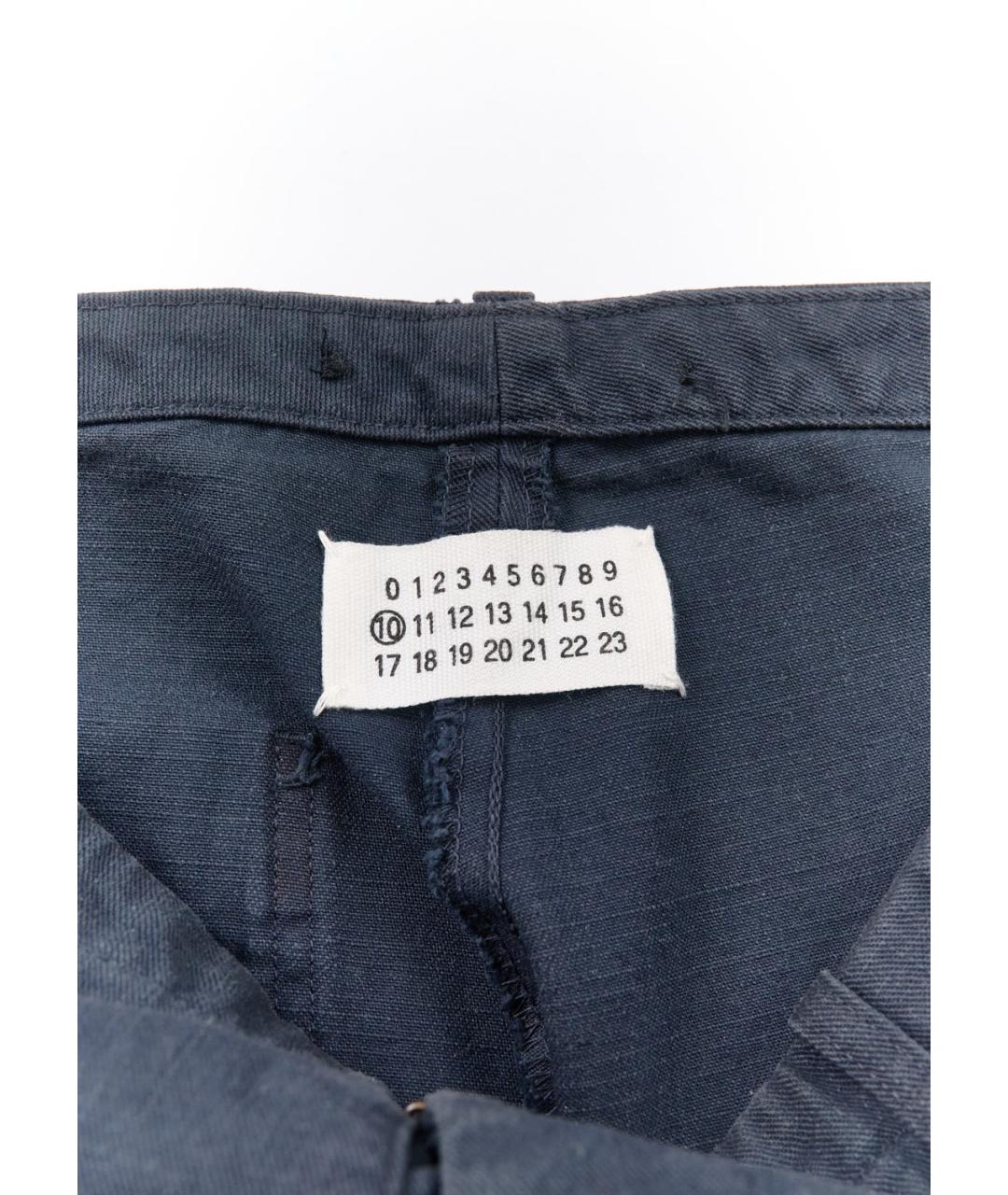 MAISON MARGIELA Синие хлопковые классические брюки, фото 3