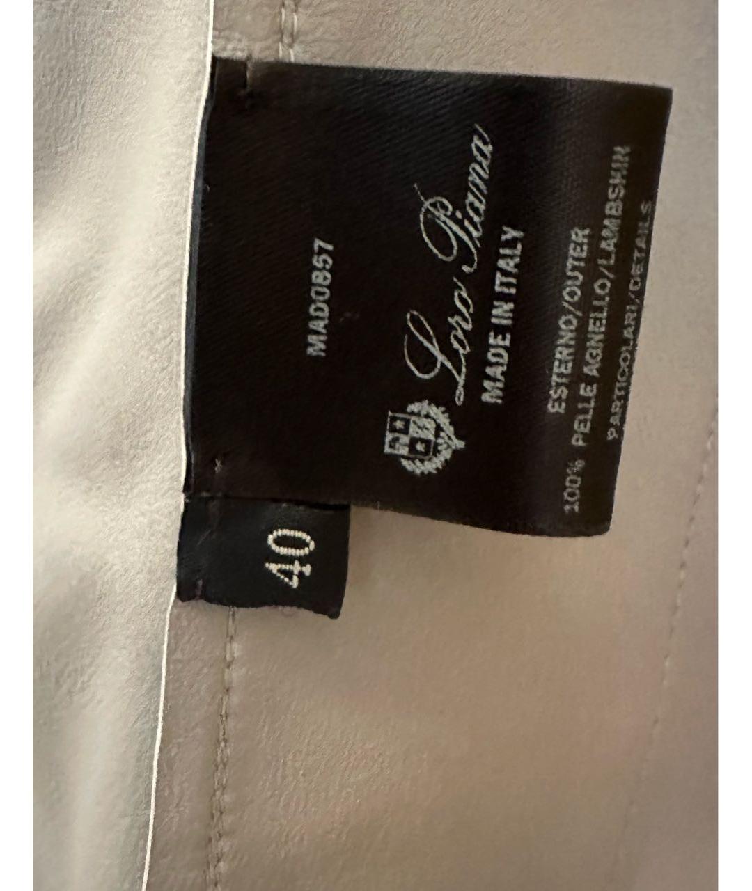 LORO PIANA Бежевая кожаная куртка, фото 4
