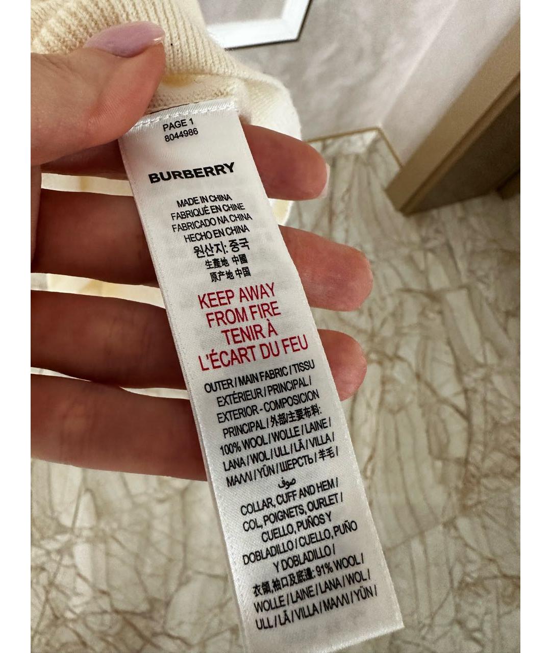 Изображение продукта