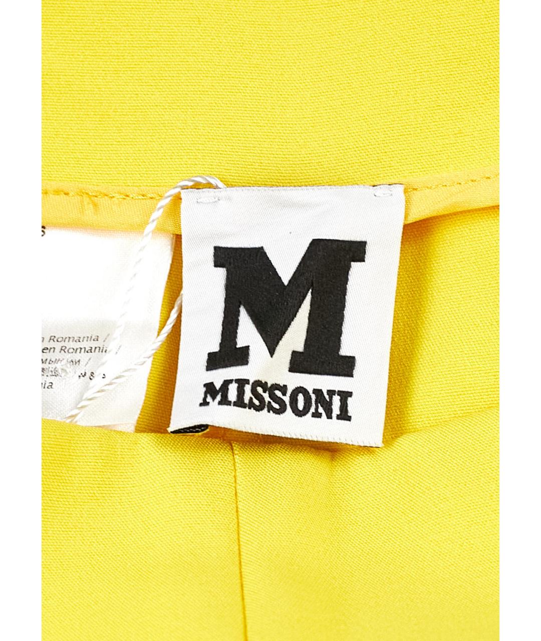 MISSONI Желтые хлопковые прямые брюки, фото 3