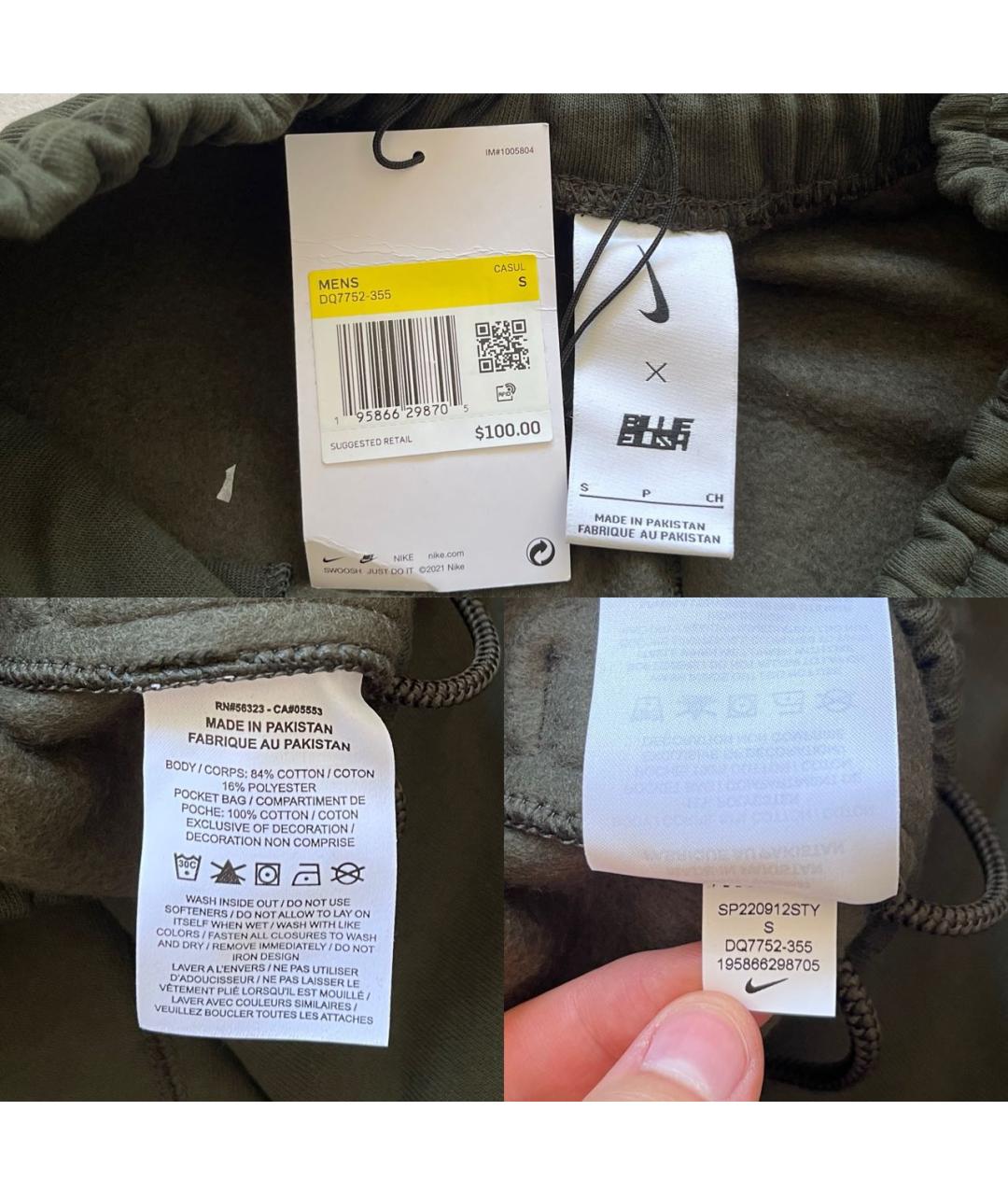 NIKE Хаки хлопковые повседневные брюки, фото 7