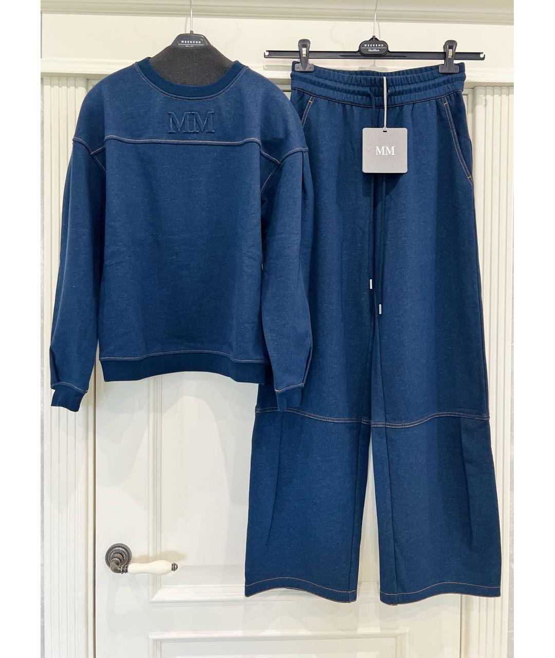 MAX MARA Темно-синий костюм с брюками, фото 6