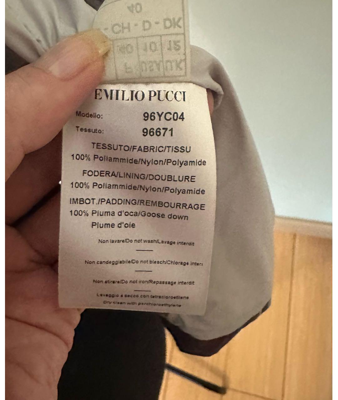 EMILIO PUCCI Мульти жилет, фото 3