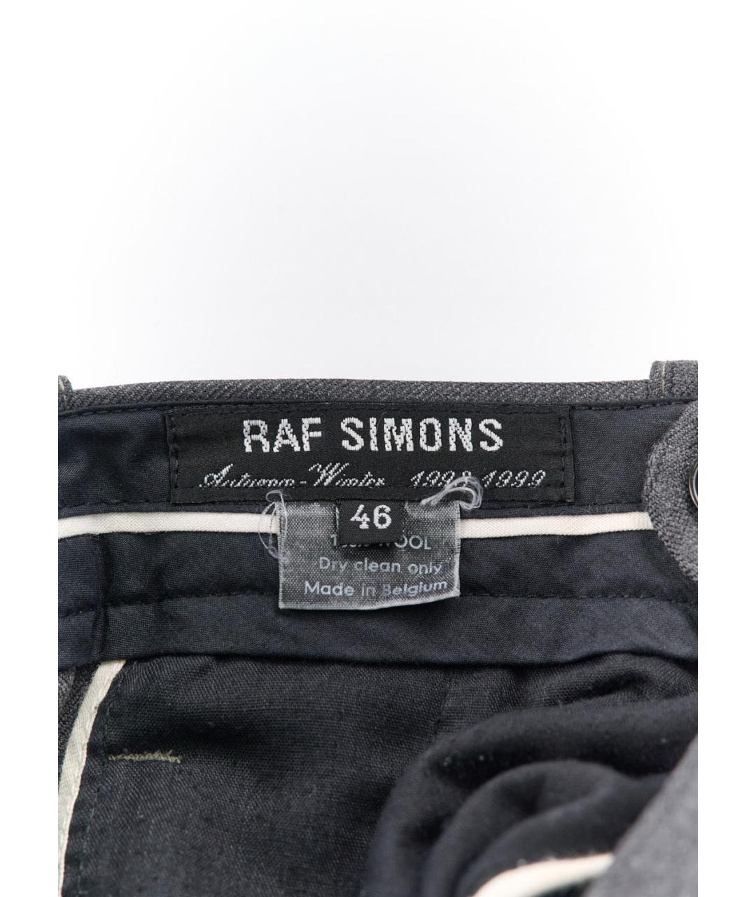 RAF SIMONS Серые шерстяные классические брюки, фото 3