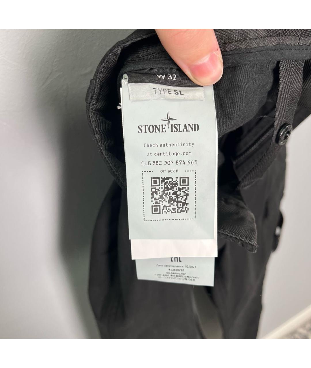 STONE ISLAND Черные хлопковые повседневные брюки, фото 6