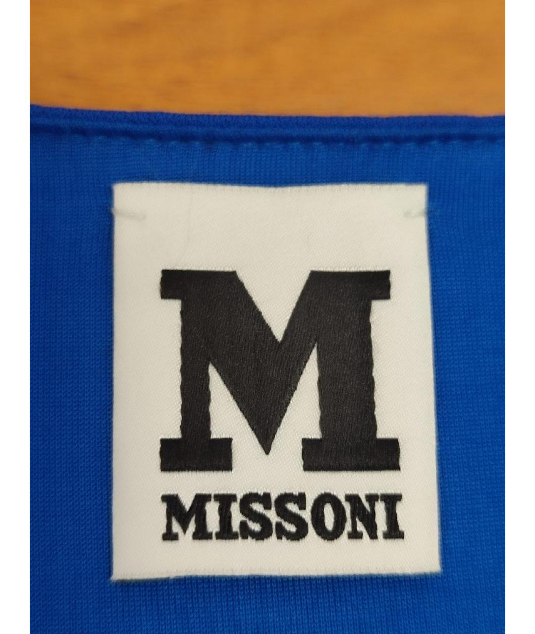MISSONI Синее вискозное повседневное платье, фото 3
