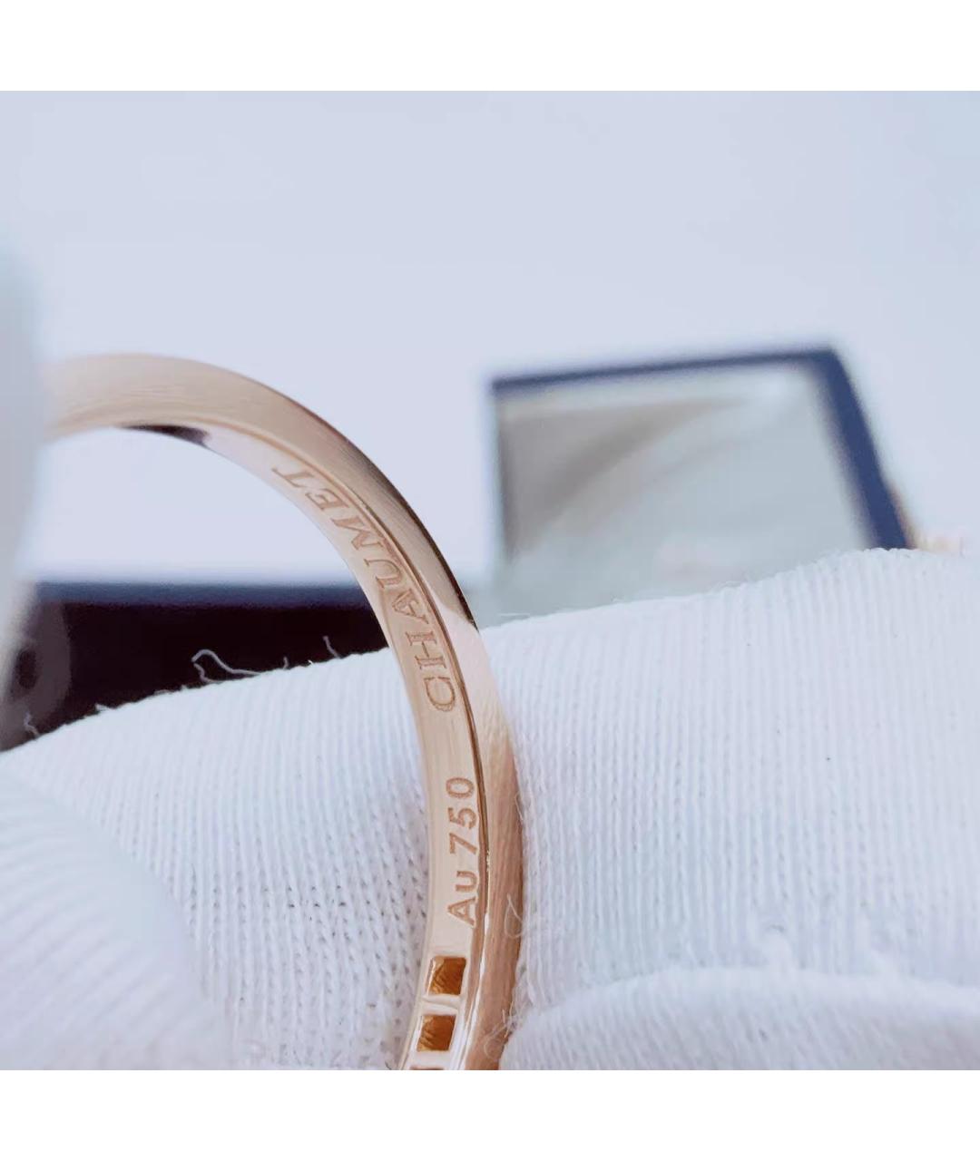 CHAUMET Розовое кольцо из розового золота, фото 7