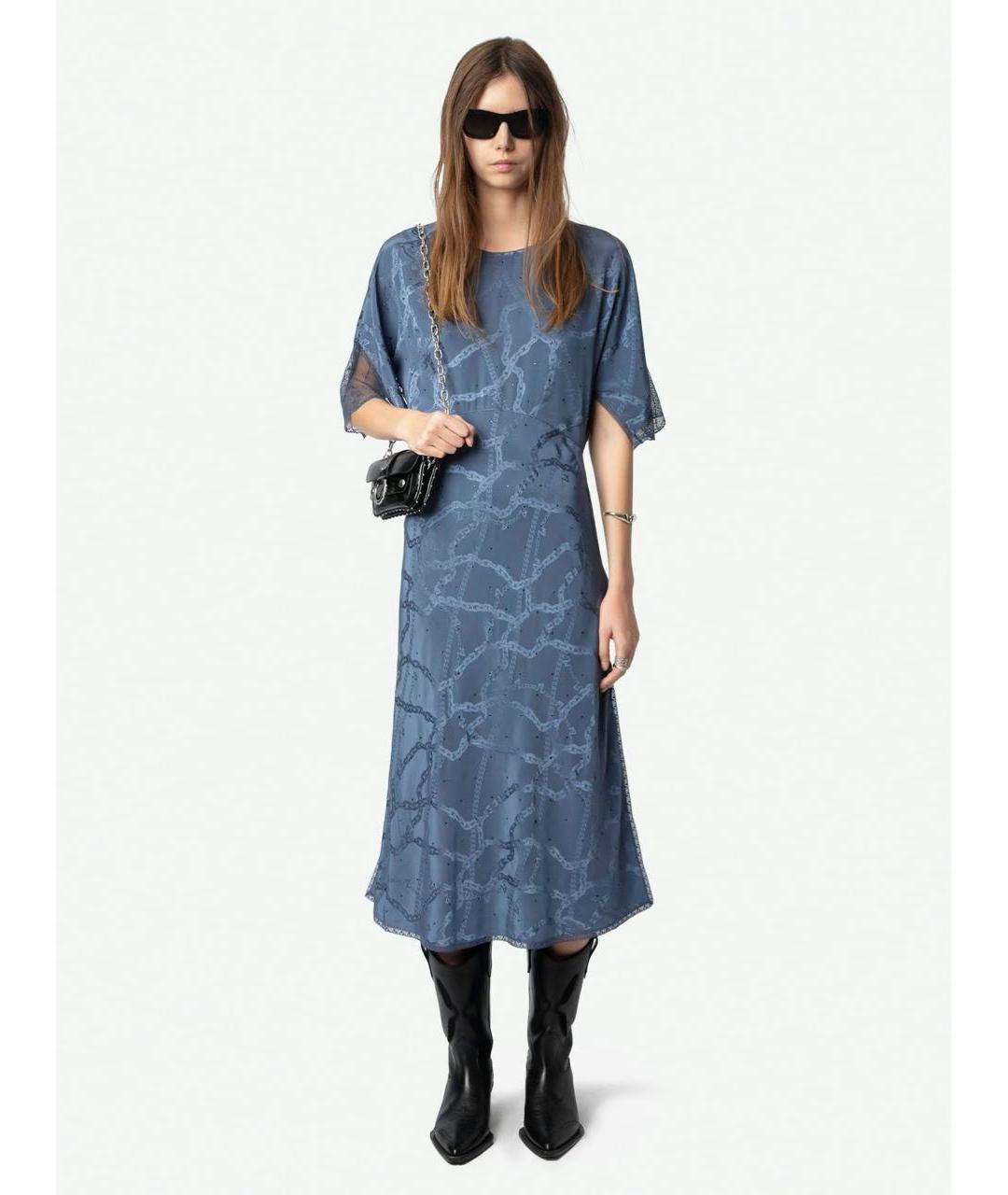 ZADIG & VOLTAIRE Голубое шелковое коктейльное платье, фото 2