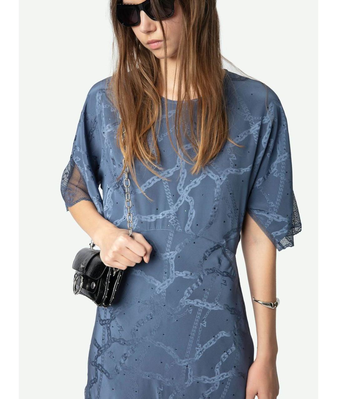 ZADIG & VOLTAIRE Голубое шелковое коктейльное платье, фото 4