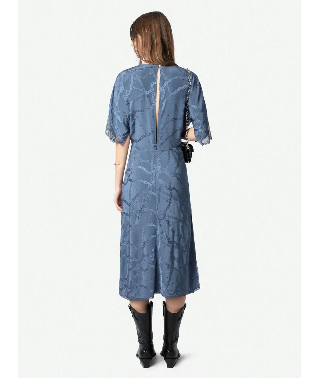 ZADIG & VOLTAIRE Голубое шелковое коктейльное платье, фото 3