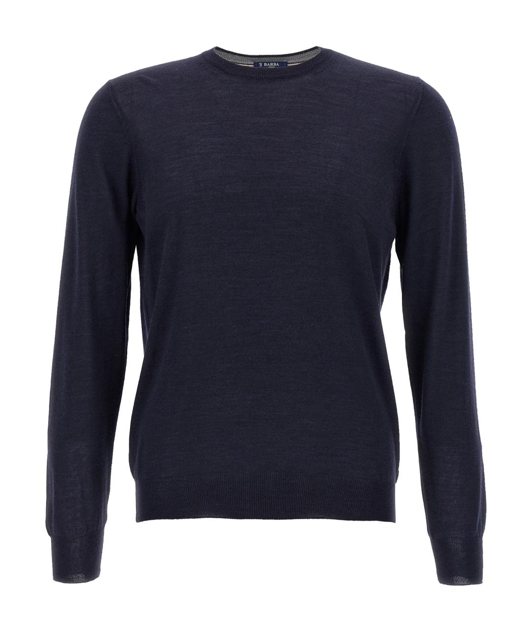 BARBA Темно-синий джемпер / свитер, фото 1