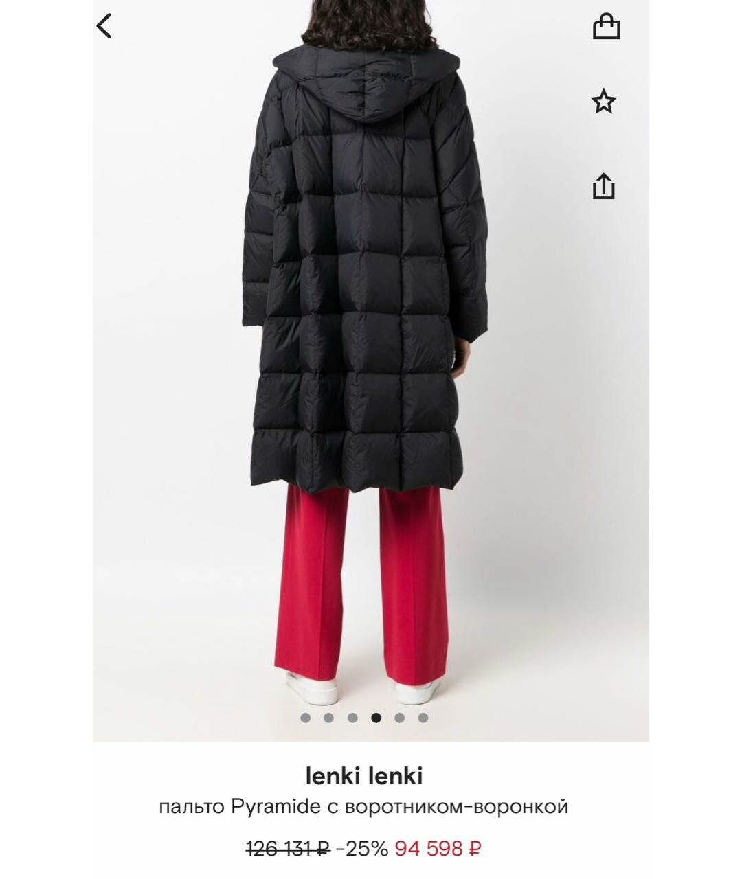 IENKI IENKI Черный полиамидовый пуховик, фото 4