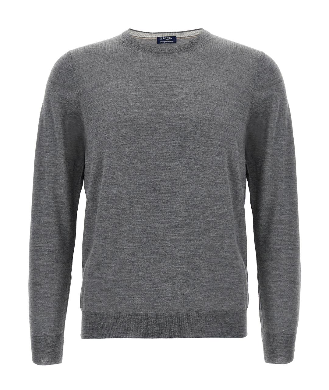 BARBA Серый шерстяной джемпер / свитер, фото 1