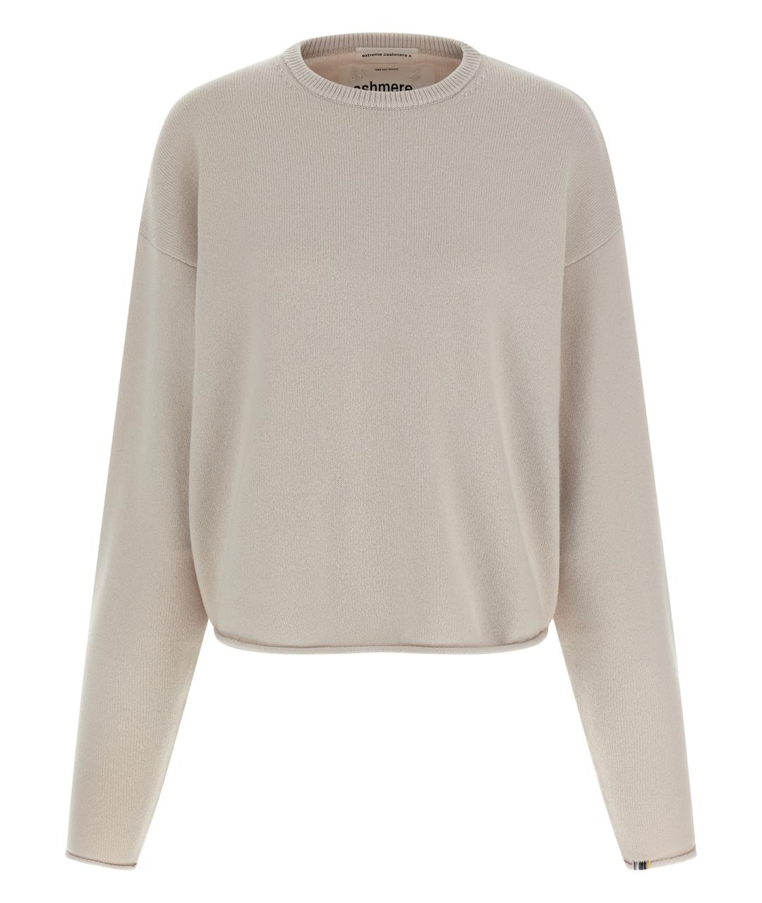 EXTREME CASHMERE Бежевый джемпер / свитер, фото 1
