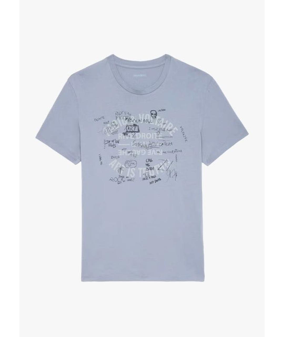 ZADIG & VOLTAIRE Голубая хлопковая футболка, фото 5