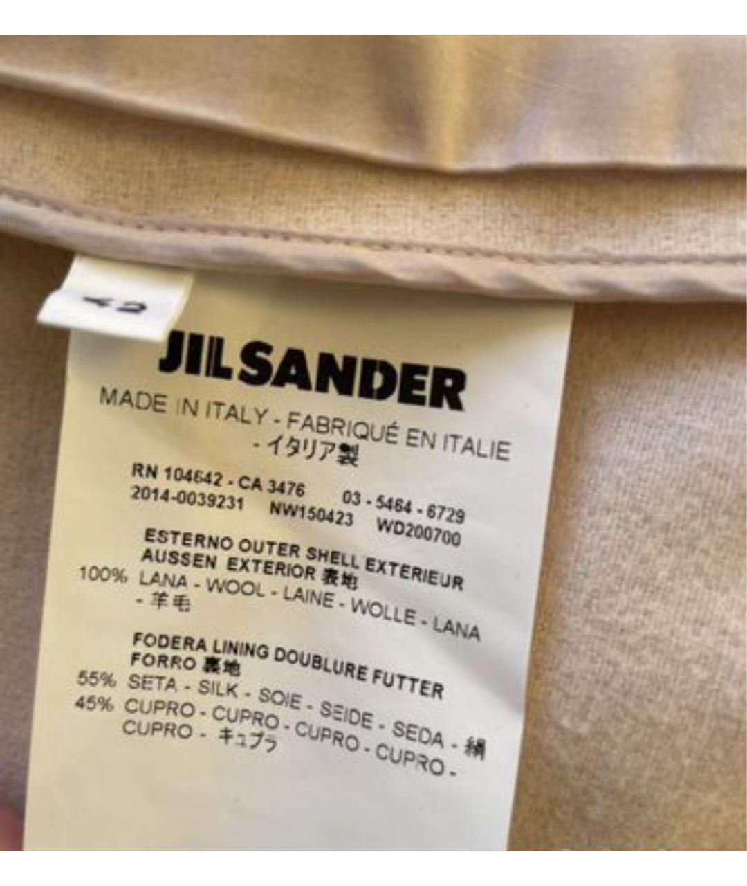 JIL SANDER Розовый шерстяной жакет/пиджак, фото 5