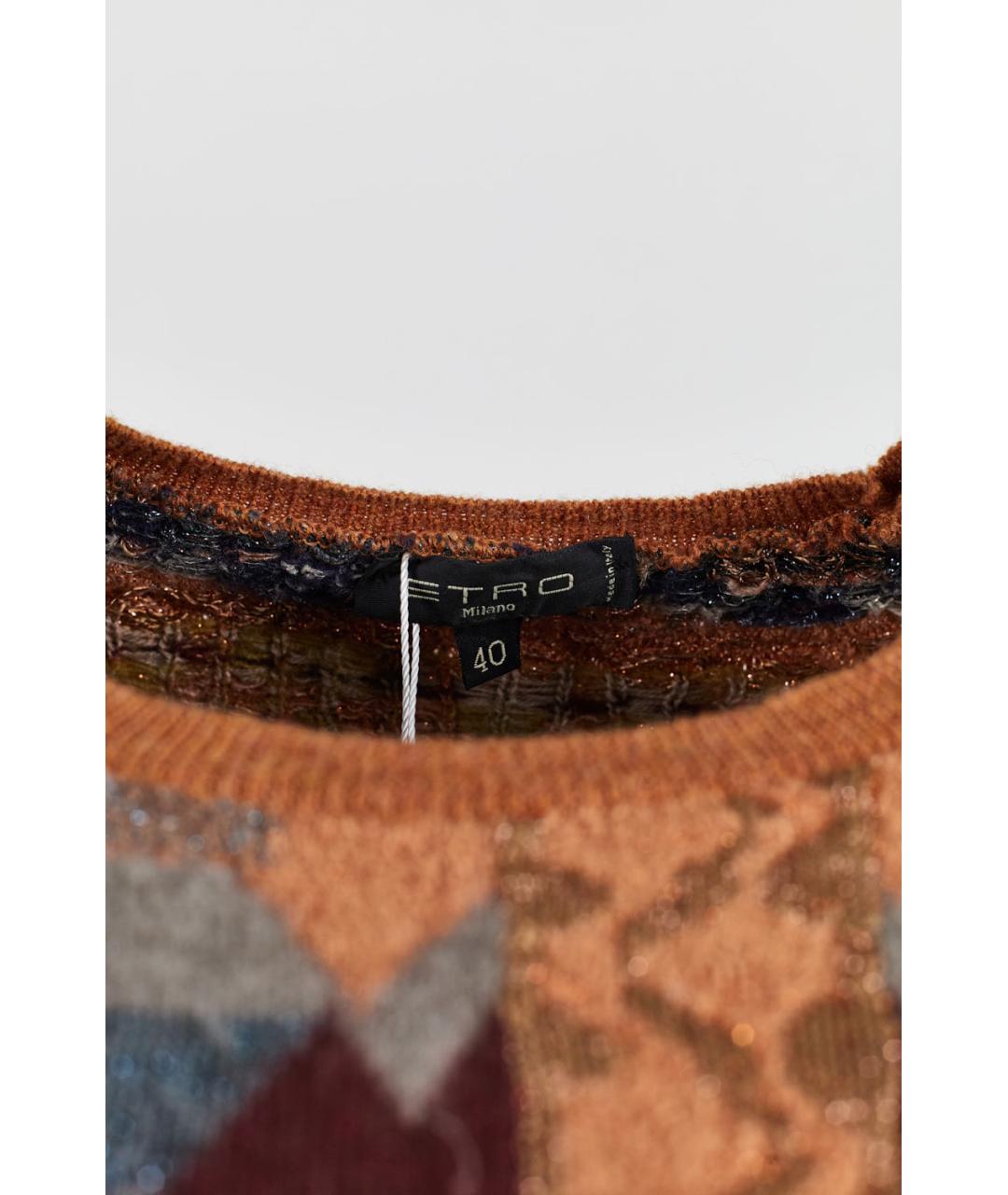 ETRO Мульти шерстяной джемпер / свитер, фото 3