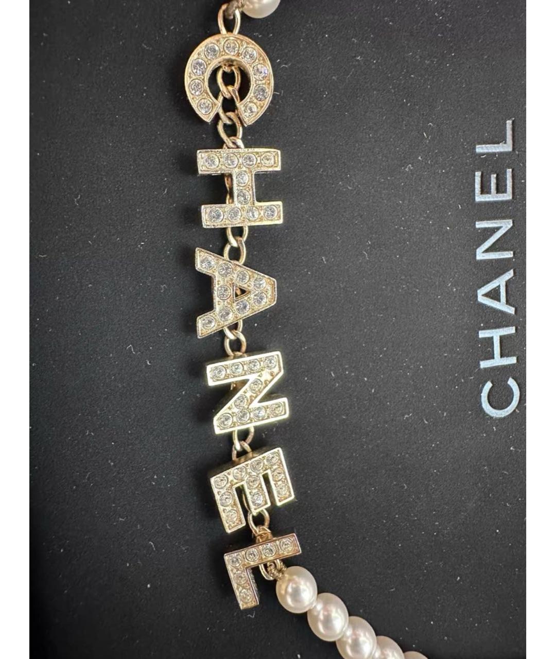 CHANEL Золотой жемчужный чокер, фото 3