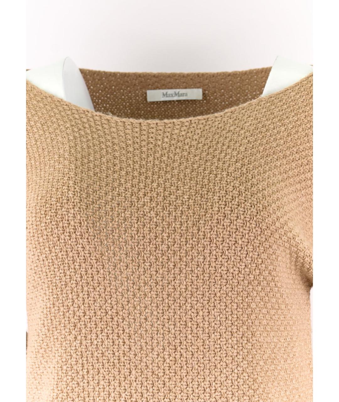 MAX MARA Бежевый шерстяной джемпер / свитер, фото 4