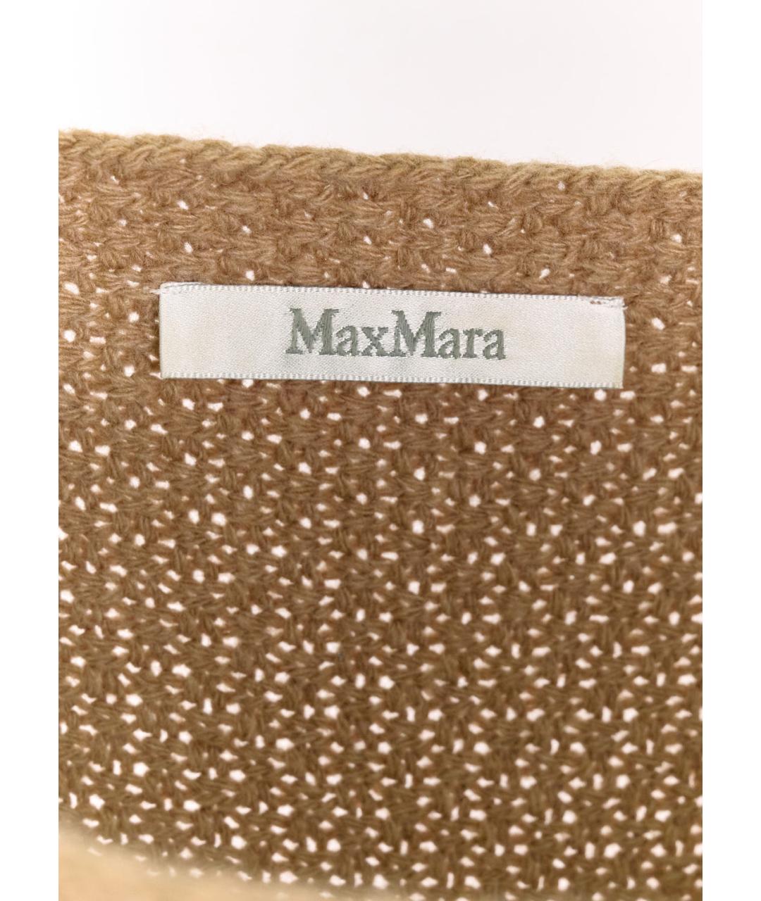 MAX MARA Бежевый шерстяной джемпер / свитер, фото 3