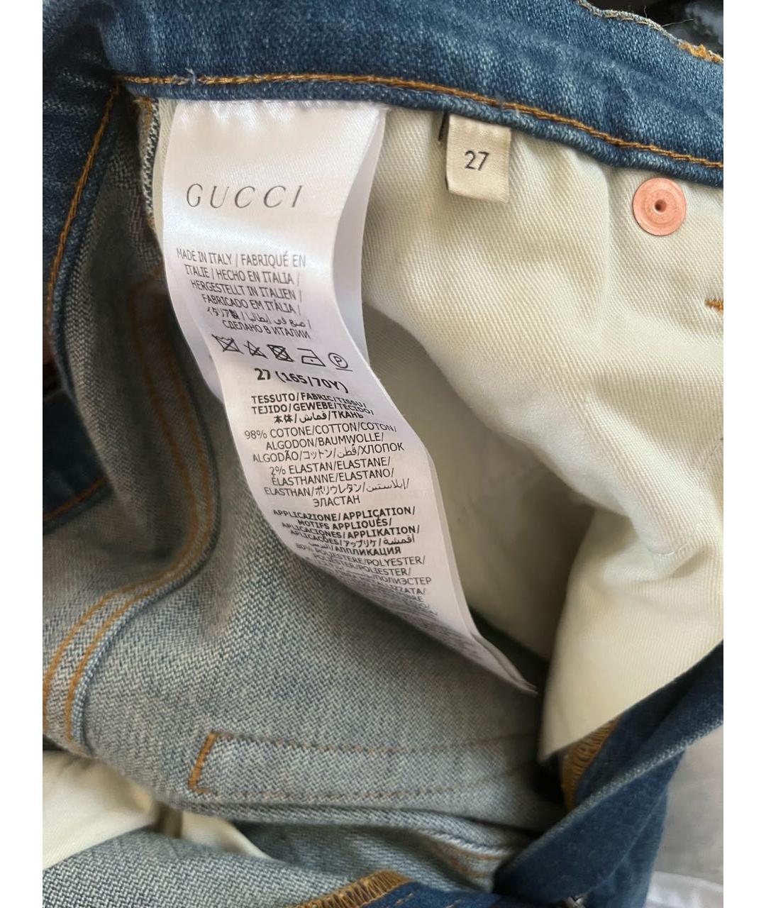 GUCCI Синие хлопковые джинсы клеш, фото 6