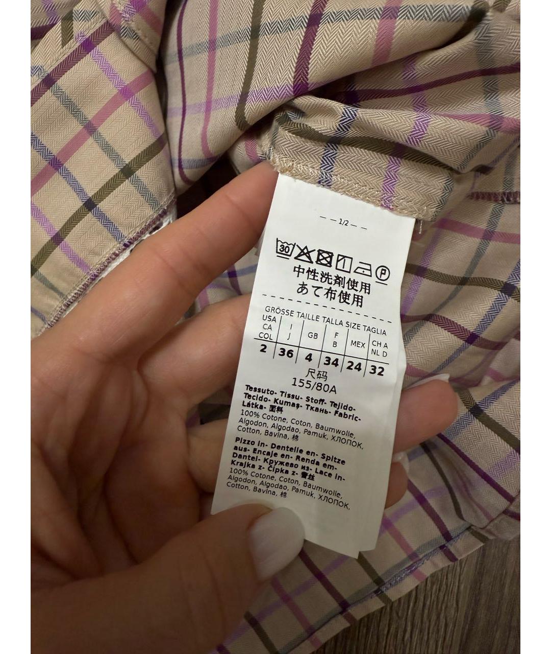 WEEKEND MAX MARA Мульти хлопковая рубашка, фото 5