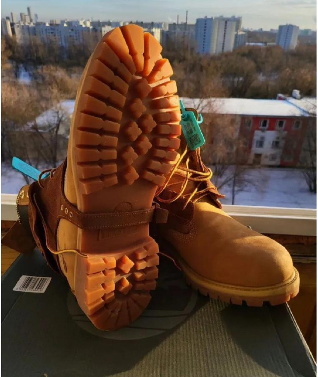 TIMBERLAND Оранжевое замшевые высокие ботинки, фото 5