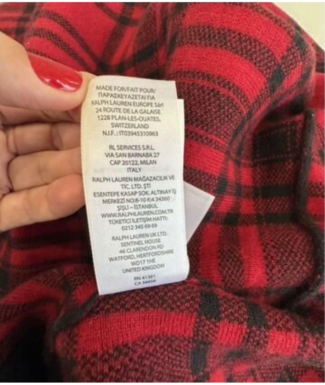 POLO RALPH LAUREN Шерстяная юбка миди, фото 8