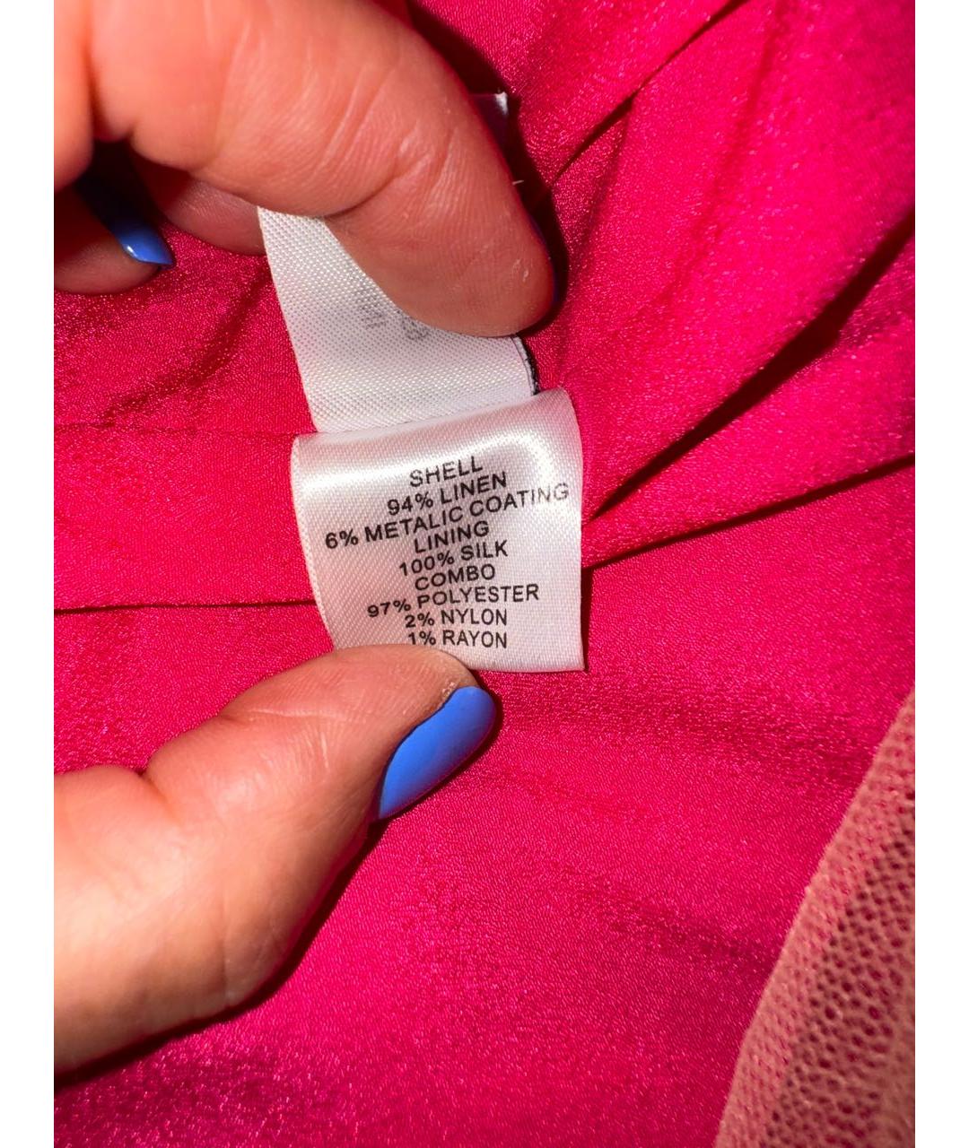 DIANE VON FURSTENBERG Мульти шелковая юбка миди, фото 5