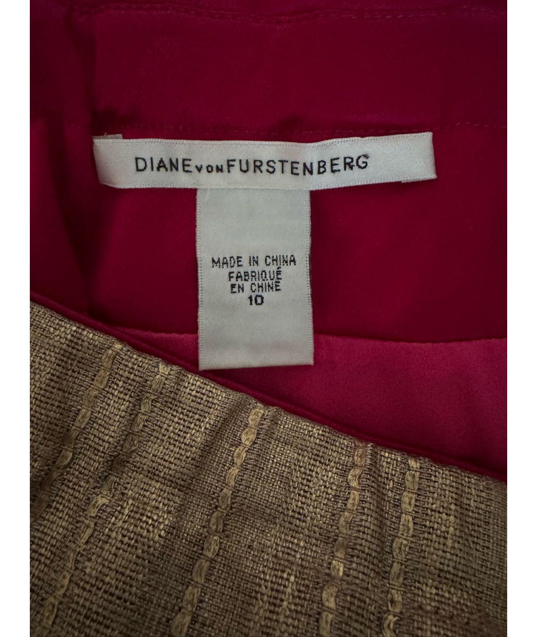 DIANE VON FURSTENBERG Мульти шелковая юбка миди, фото 3