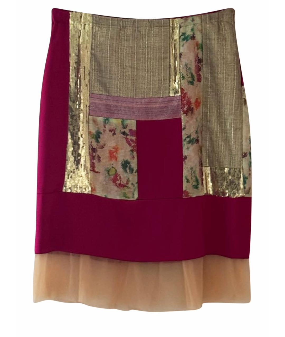 DIANE VON FURSTENBERG Мульти шелковая юбка миди, фото 1