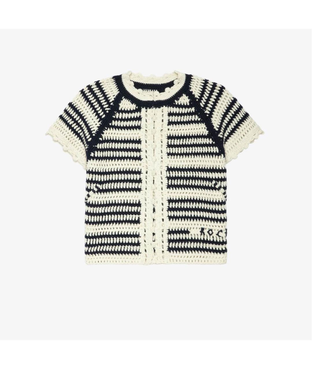 ZADIG & VOLTAIRE Бежевый хлопковый кардиган, фото 5