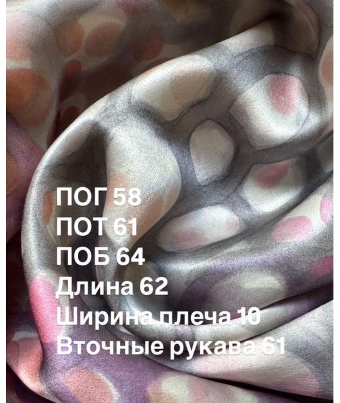 MAX MARA Мульти шелковая блузы, фото 4