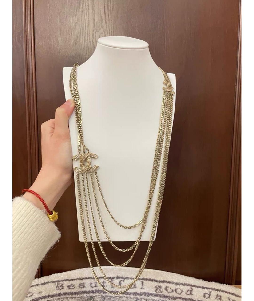 CHANEL Золотое колье, фото 2