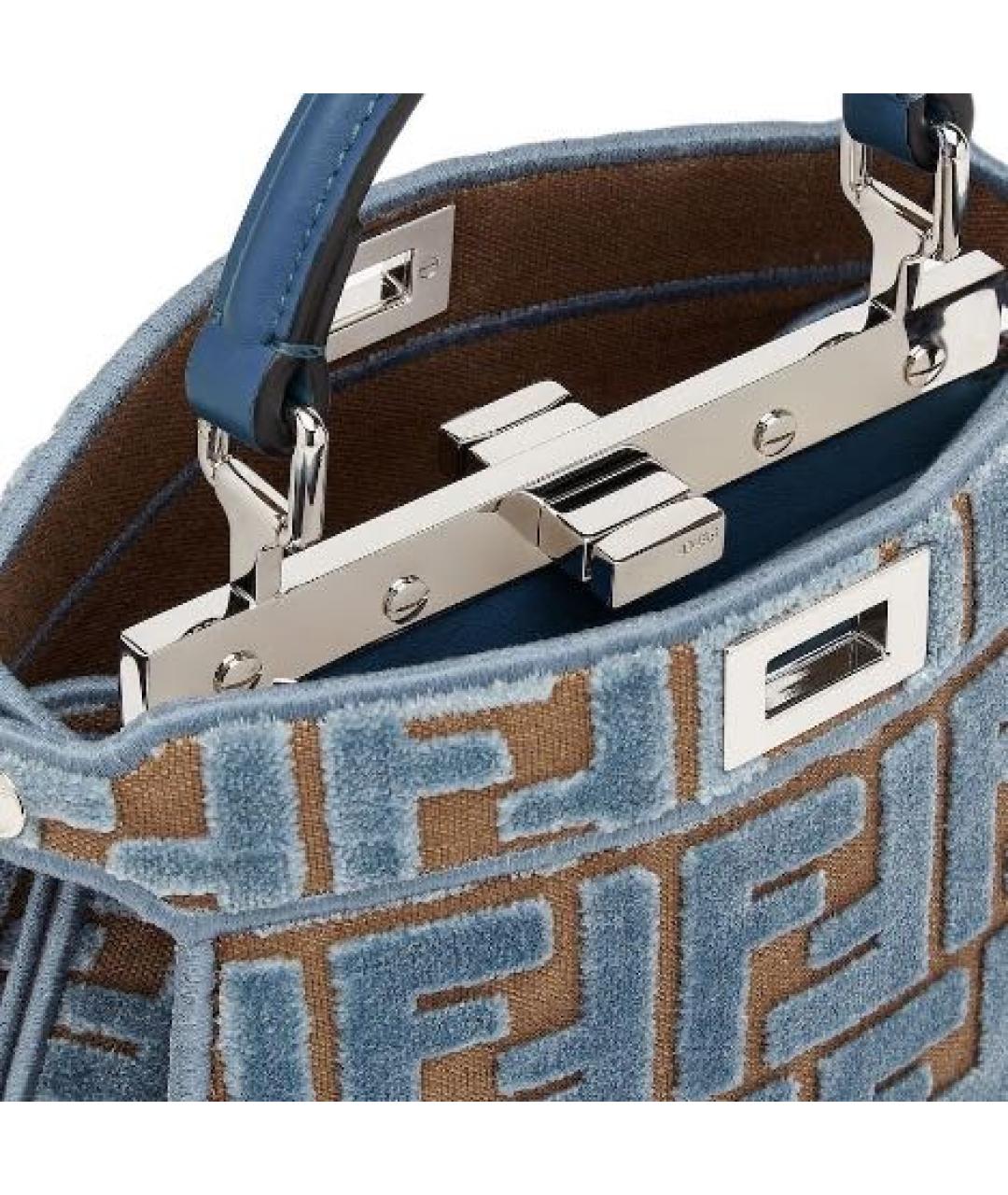 FENDI Голубая сумка тоут, фото 3