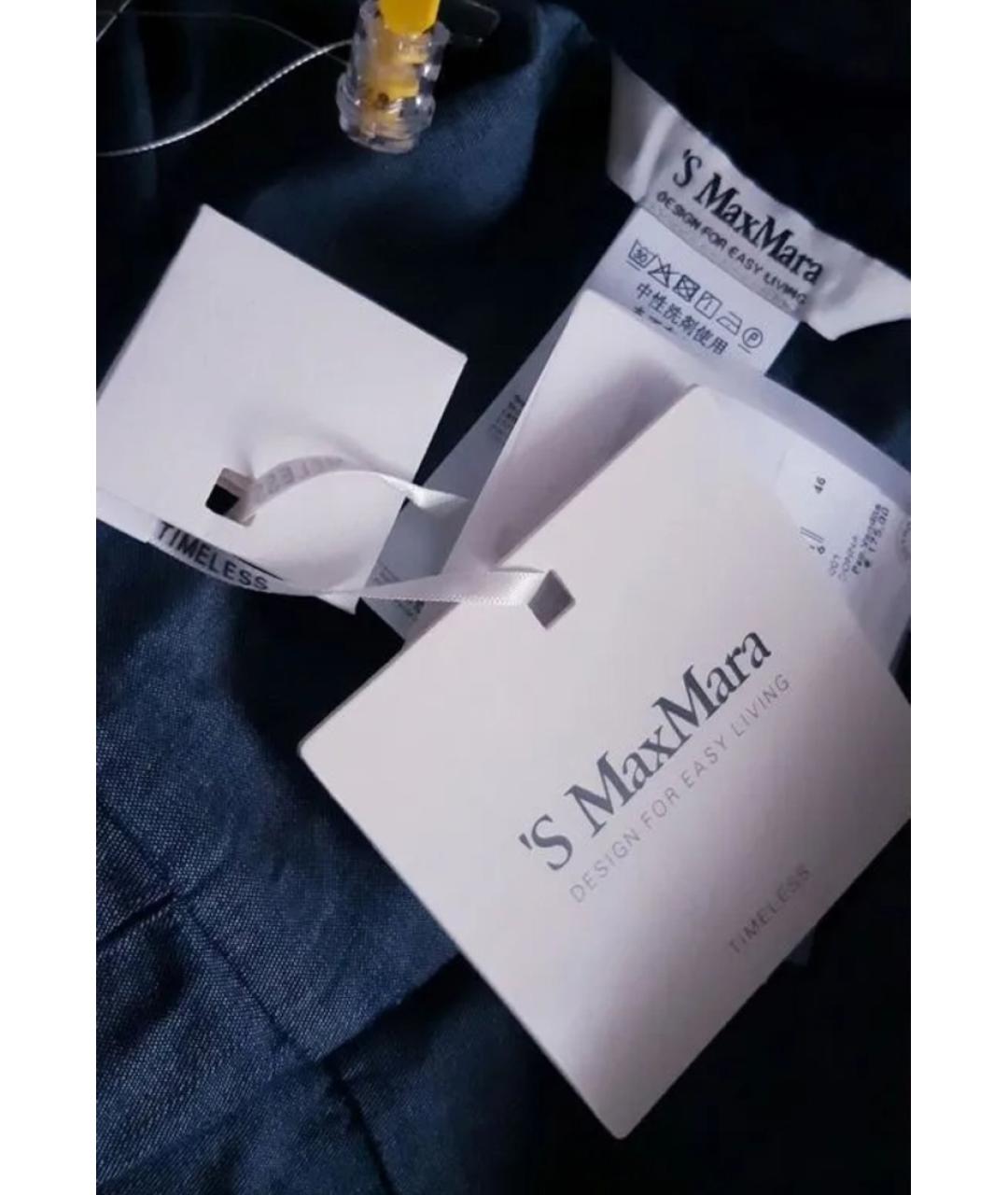 'S MAX MARA Синяя хлопковая рубашка, фото 7
